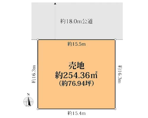埼玉県さいたま市中央区本町東 Jr埼京線 北与野駅 事業用地 工場