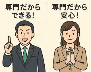 日本>関東・首都圏>神奈川県>厚木市>三田の貸工場・貸倉庫取引のことなら