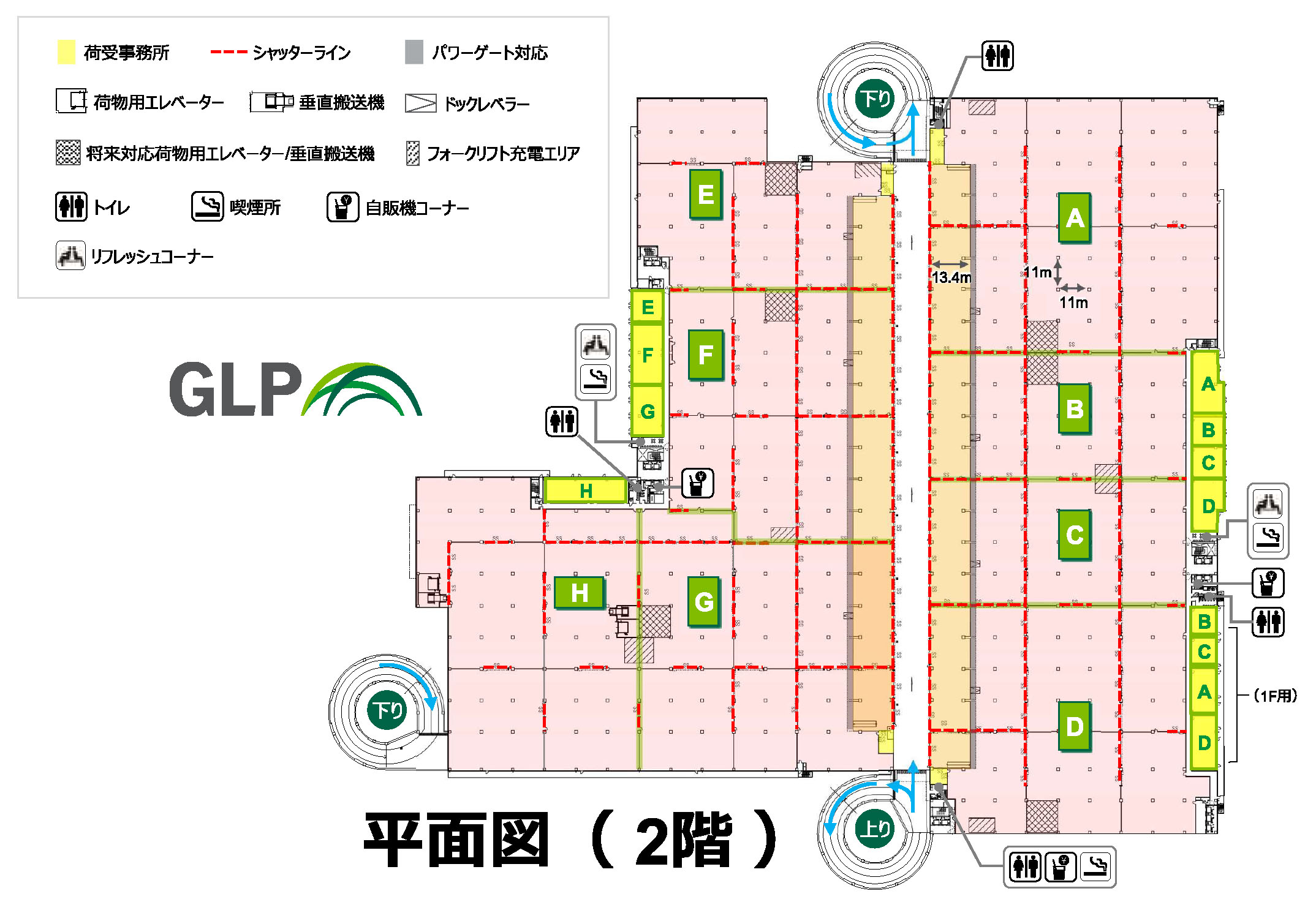 GLP相模原Ⅰの2階平面図