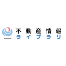 不動産情報ライブラリ