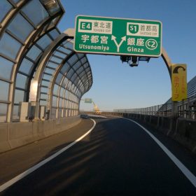 外環自動車道周辺ガイド