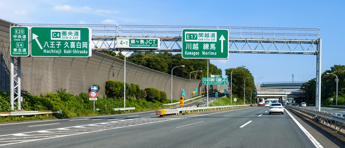 関越自動車道