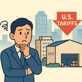 アメリカ関税