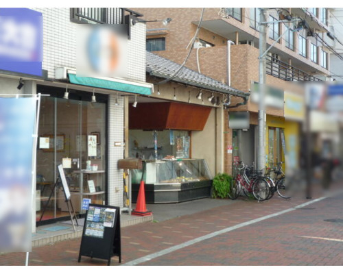 川崎市中原区 JR南武線平間駅の売店舗画像(1)