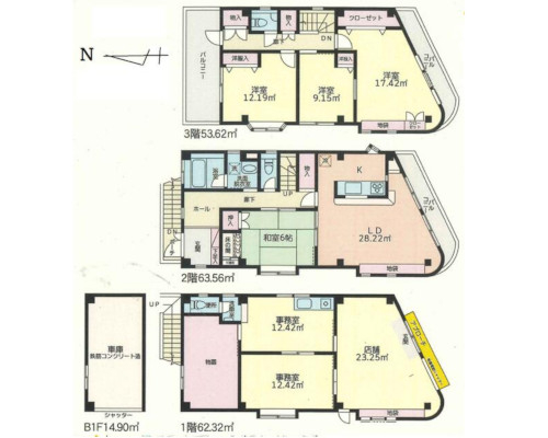 横浜市瀬谷区 相鉄本線瀬谷駅の売店舗画像(2)