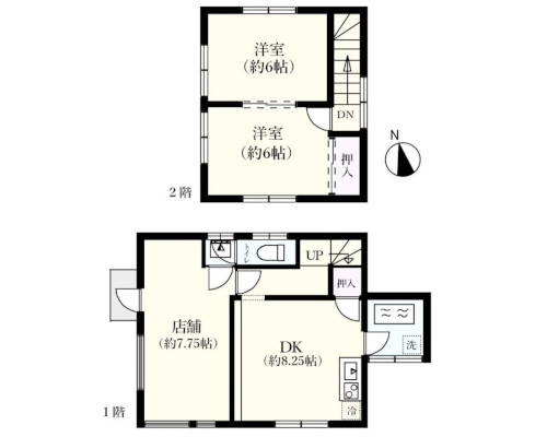 秦野市 小田急小田原線秦野駅の売店舗画像(3)