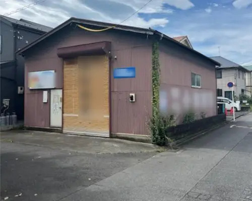 相模原市中央区 JR横浜線矢部駅の売倉庫画像(1)