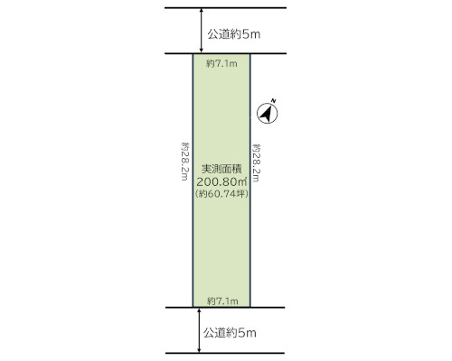 相模原市南区 JR相模線原当麻駅の売倉庫画像(3)