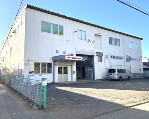 所沢市 JR武蔵野線東所沢駅の売工場・売倉庫画像(1)