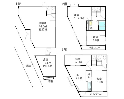 比企郡川島町 JR埼京線・川越線・東武東上線川越駅の売倉庫画像(2)
