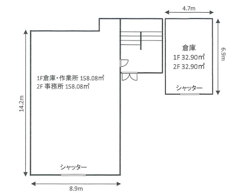 八潮市 つくばエクスプレス六町駅の売工場画像(2)