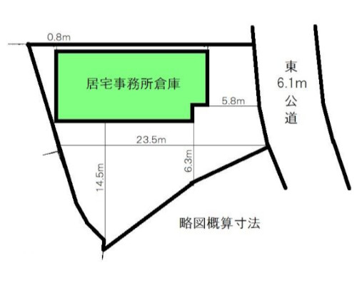東松山市 東武東上線東松山駅の売倉庫画像(4)