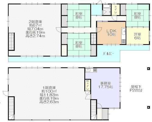 東松山市 東武東上線東松山駅の売倉庫画像(5)