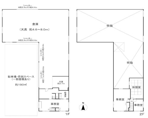 江東区 JR京葉線・東京メトロ有楽町線・りんかい線新木場駅の売工場・売倉庫画像(2)