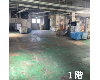 立野 多摩都市モノレール線[桜街道駅]の売工場物件の詳細はこちら