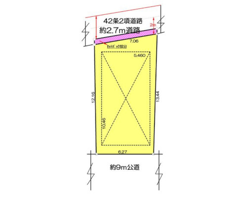 千葉市稲毛区 京成千葉線京成稲毛駅の売事業用地画像(1)