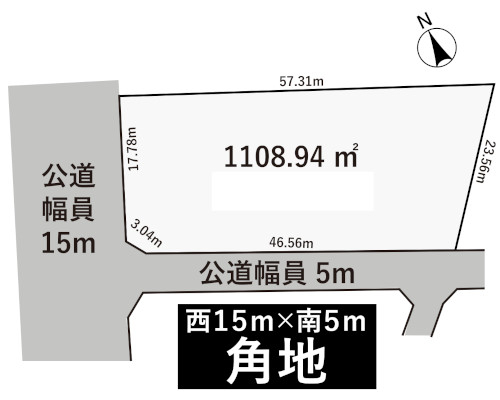 たかおの杜 JR総武本線[物井駅]の売事業用地物件の詳細はこちら