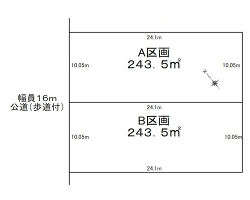 相模原市中央区 JR相模線番田駅の売事業用地画像(2)
