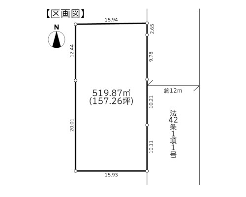座間市 相鉄本線さがみ野駅の売事業用地画像(1)