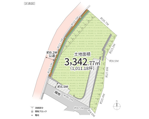 相模原市緑区 JR中央本線相模湖駅の売事業用地画像(1)