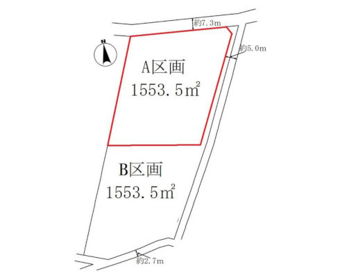 大和市 小田急江ノ島線桜ヶ丘駅の売事業用地画像(1)