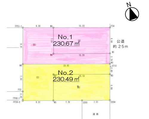藤沢市 小田急江ノ島線六会日大前駅の売事業用地画像(2)