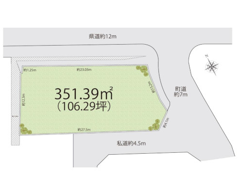 三浦郡葉山町 JR横須賀線逗子駅の売事業用地画像(2)