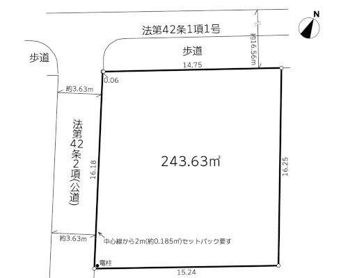 茅ヶ崎市 JR東海道本線・相模線茅ケ崎駅の売事業用地画像(1)