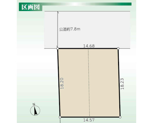 平塚市 JR東海道本線平塚駅の売事業用地画像(1)