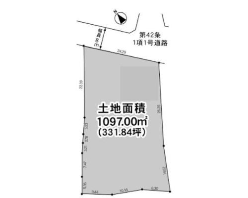 相模原市中央区 JR相模線番田駅の売事業用地画像(1)