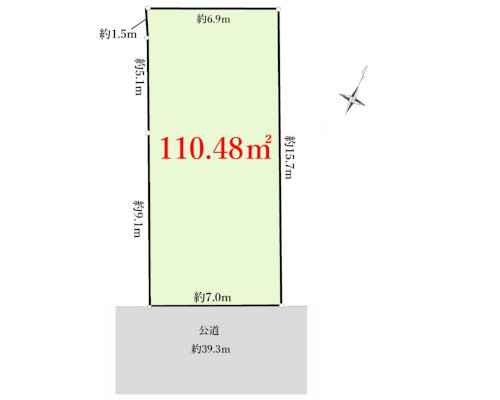横浜市神奈川区 京急本線子安駅の売事業用地画像(2)