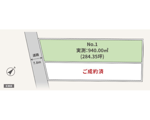 小田原市 JR東海道本線・小田急小田原線　他小田原駅の売事業用地画像(2)