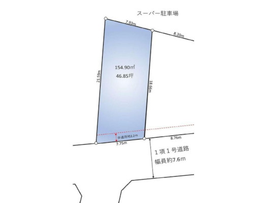 秦野市 小田急小田原線渋沢駅の売事業用地画像(2)