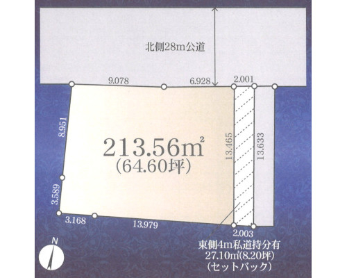 横浜市中区 JR根岸線山手駅の売事業用地画像(1)