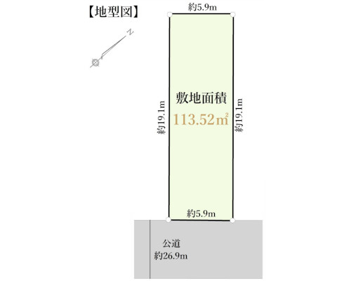 横浜市神奈川区 東急東横線反町駅の売事業用地画像(1)