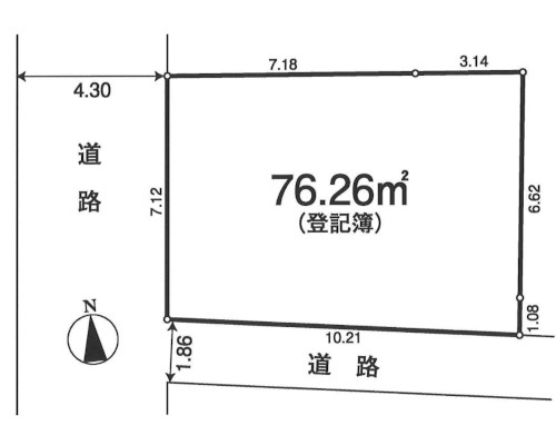 川崎市高津区 東急田園都市線高津駅の売事業用地画像(1)