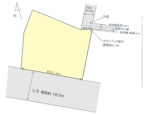 愛甲郡愛川町 JR相模線・小田急小田原線・相鉄本線海老名の売事業用地画像(3)