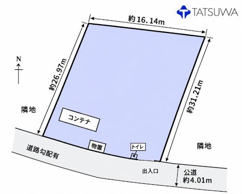 横浜市瀬谷区 相鉄いずみ野線緑園都市駅の売事業用地画像(1)