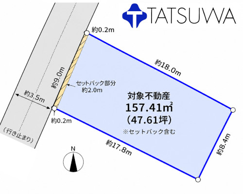 藤沢市 江ノ島電鉄線江ノ島駅の売事業用地画像(2)