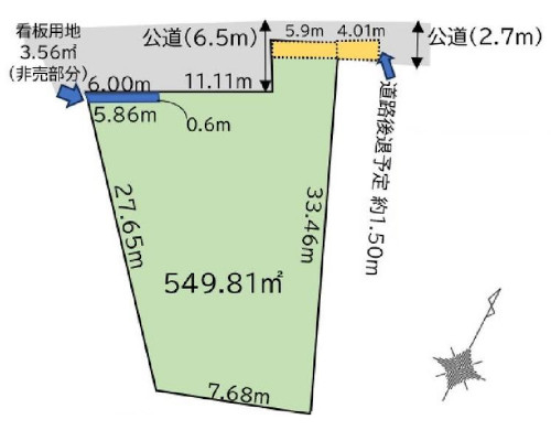 所沢市 西武池袋線・西武新宿線所沢駅の売事業用地画像(1)