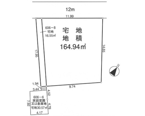 日高市 JR川越線武蔵高萩駅の売事業用地画像(1)
