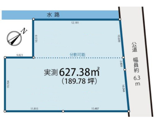太田窪 JR武蔵野線・京浜東北線[南浦和駅]の売事業用地物件の詳細はこちら
