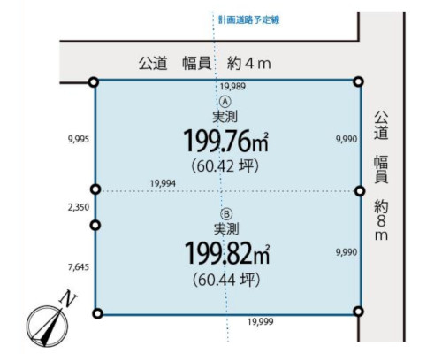 川越市 JR埼京線・川越線・東武東上線川越駅の売事業用地画像(1)