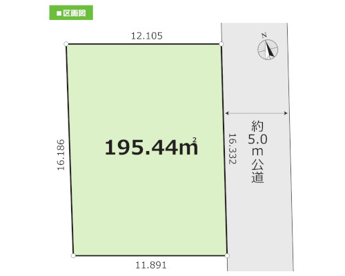 飯能市 西武池袋線・秩父線飯能駅の売事業用地画像(2)
