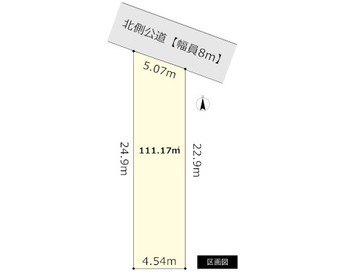 川口市 埼玉高速鉄道線戸塚安行駅の売事業用地画像(1)