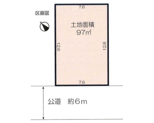 草加市 東武伊勢崎線新田駅の売事業用地画像(1)