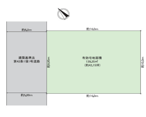 江戸川区 東京メトロ東西線西葛西駅の売事業用地画像(1)