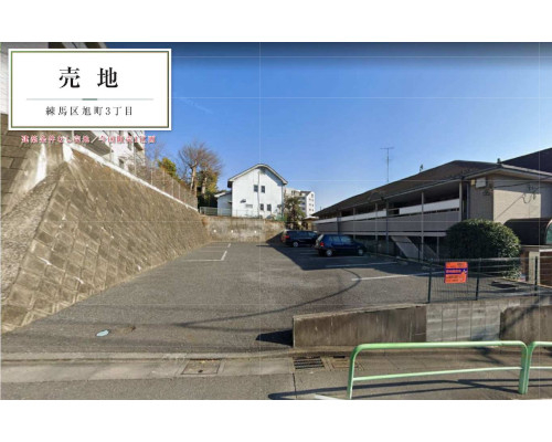 練馬区 東武東上線成増駅の売事業用地画像(1)
