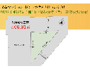荒川区 東京メトロ日比谷線三ノ輪駅の売事業用地画像(2)を拡大表示