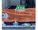 中央区 東京メトロ有楽町線新富町駅の売事業用地画像(1)を拡大表示